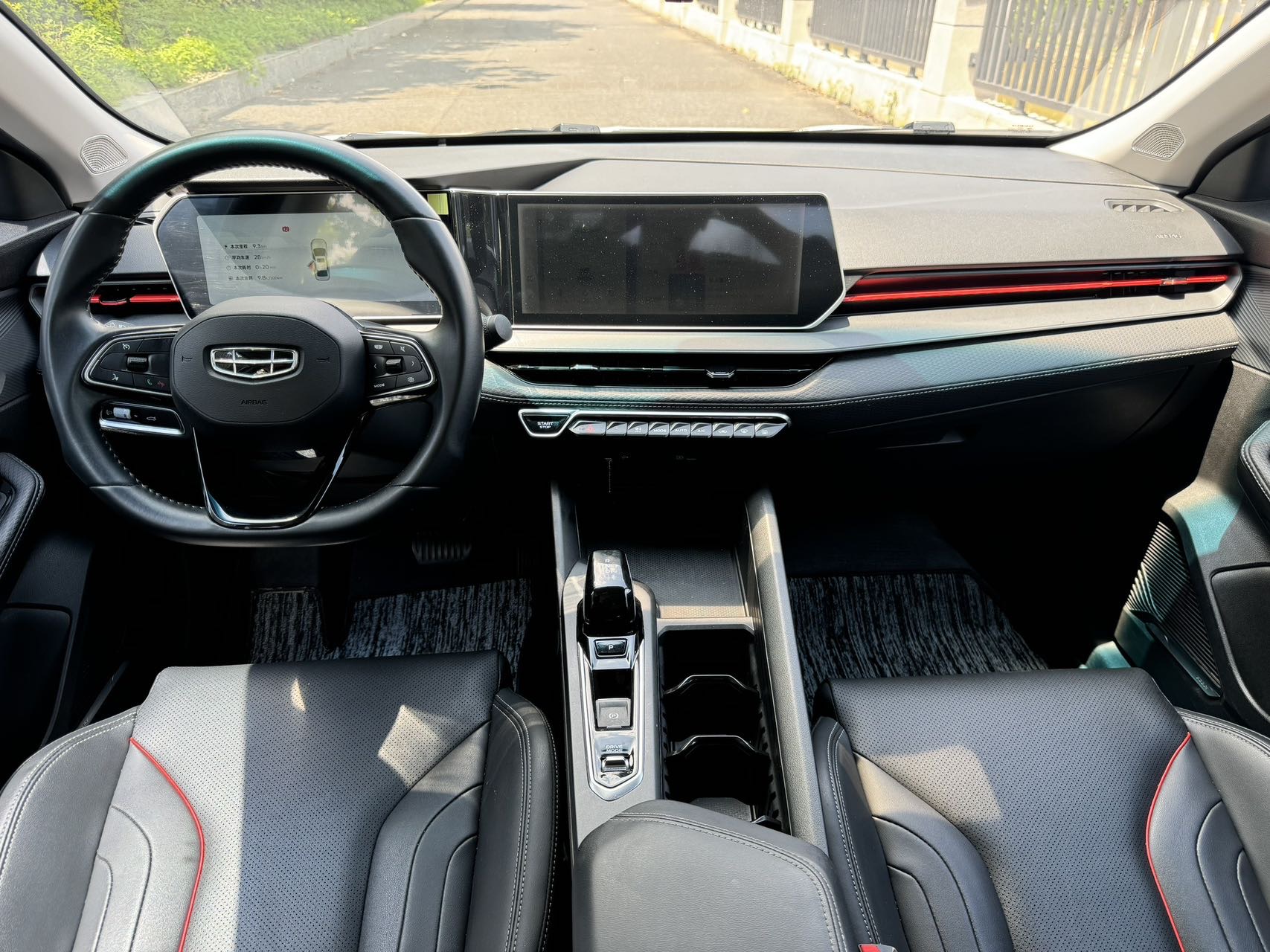 GEELY Binray 2023 car image #5