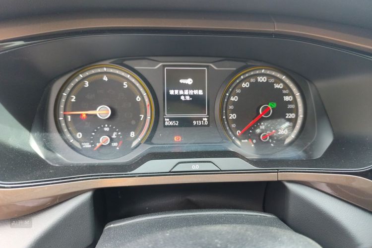Volkswagen Tharu 2020 car image #13