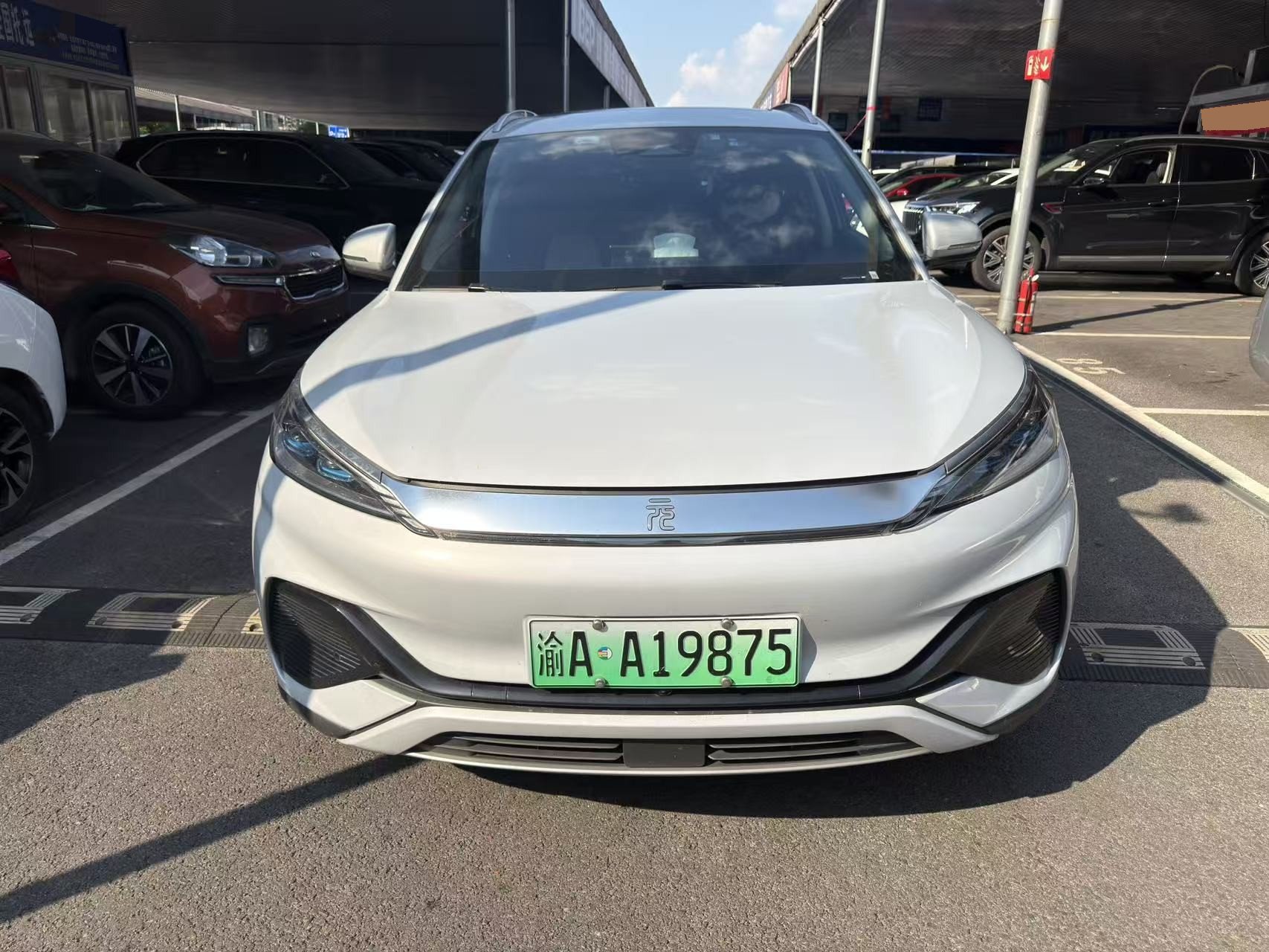 BYD Yuan Plus 2022 #2 BYD Yuan Plus 2022 imagem de carro #2