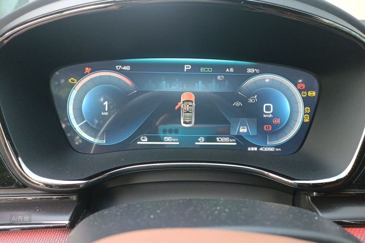 BYD Han 2023 car image #13