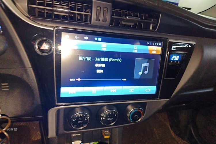 Toyota Corolla 2017 #15 Toyota Corolla 2017 car image #15
