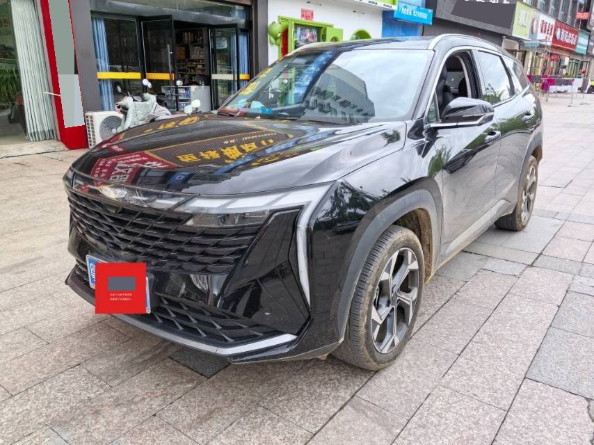 GEELY Boyue L 2024 GEELY Boyue L 2024 car image