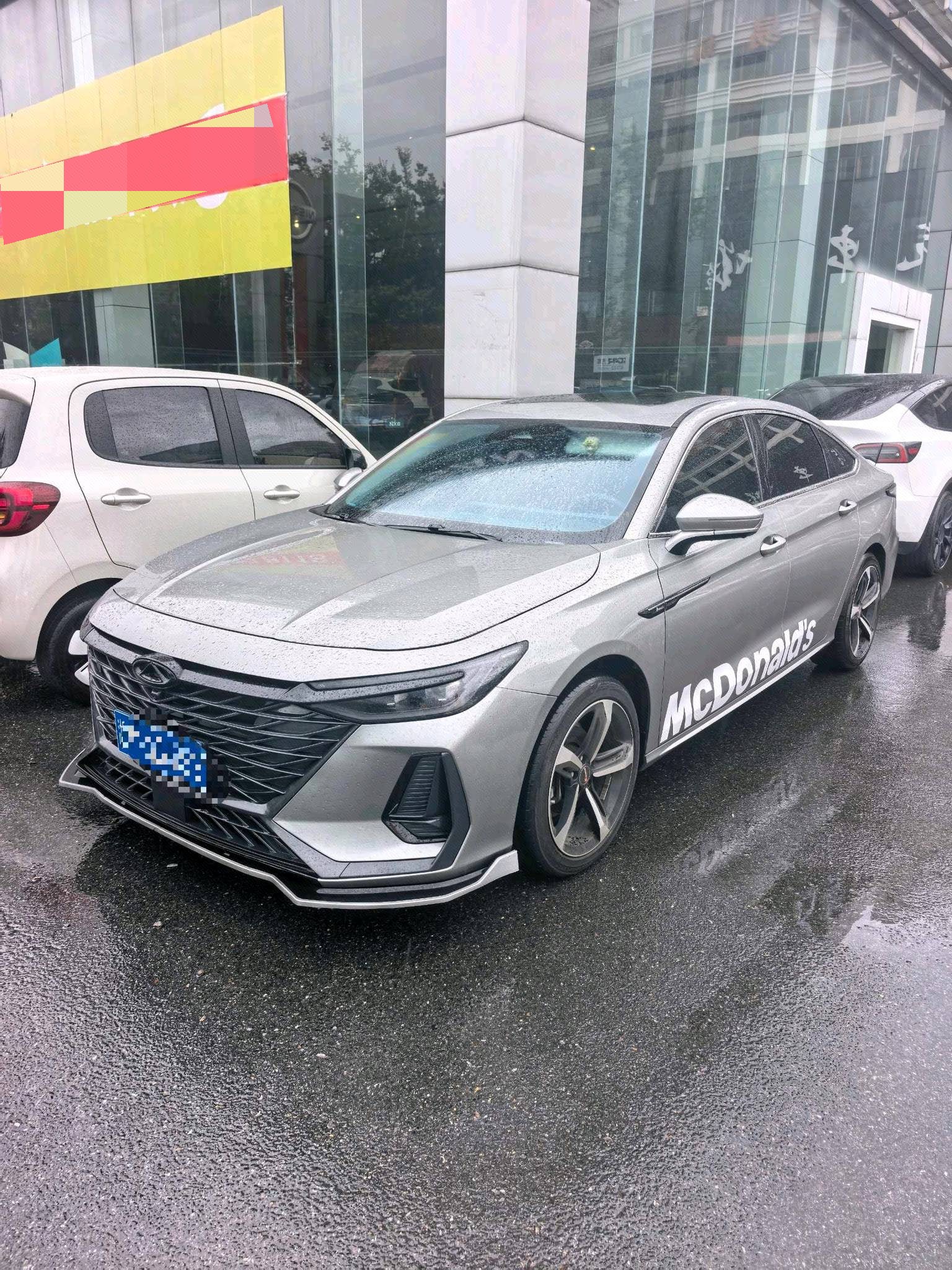 Chery Arrizo 8 2023 car image 
