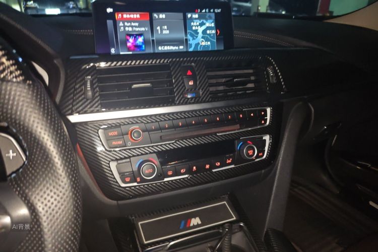 BMW 3 Series 2019 #15 BMW 3 Series 2019 car image #15