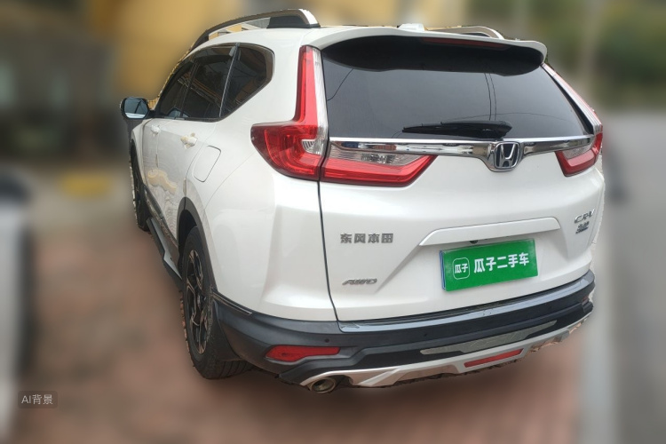 Honda CR-V 2018 #5 Honda CR-V 2018 imagen de coche #5