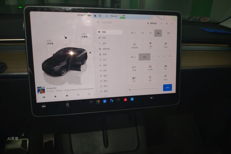 Tesla Model Y 2023 #15 Tesla Model Y 2023 car image #15