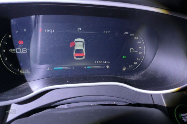 GEELY Emgrand 2019 #14 GEELY Emgrand 2019 car image #14