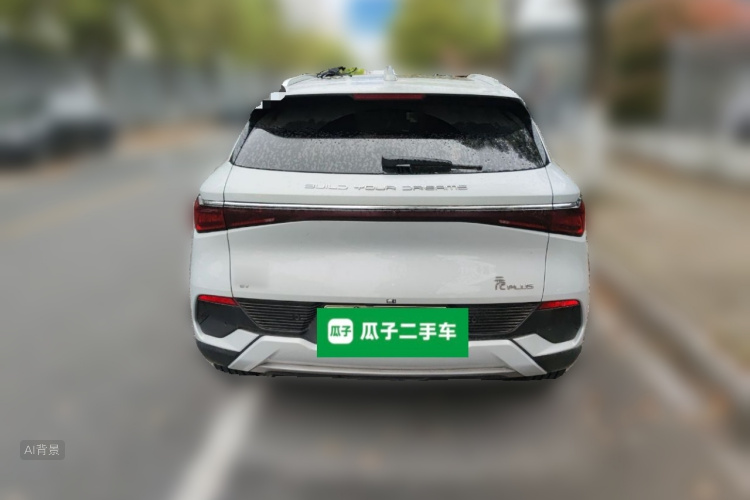 BYD Yuan Plus 2024 immagine di auto #6