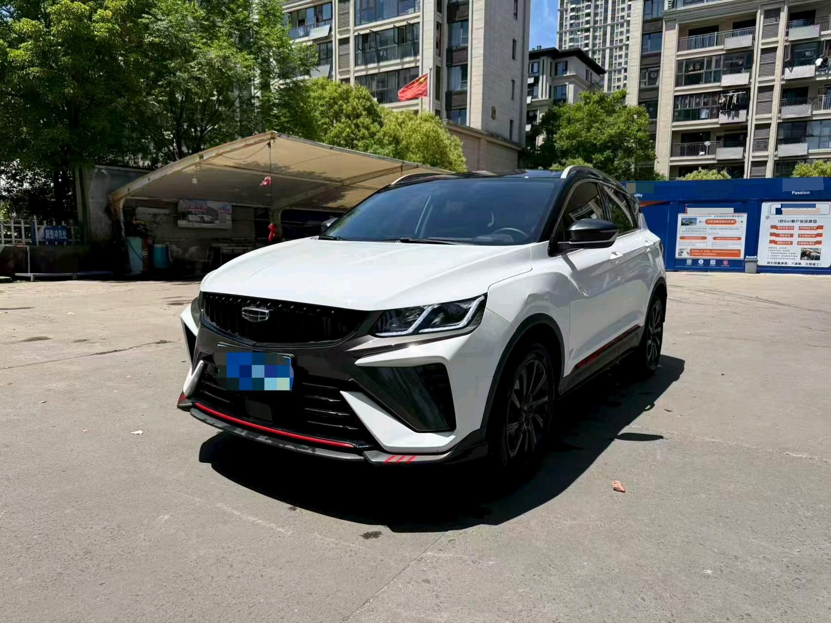 GEELY Coolray 2023 GEELY Coolray 2023 car image