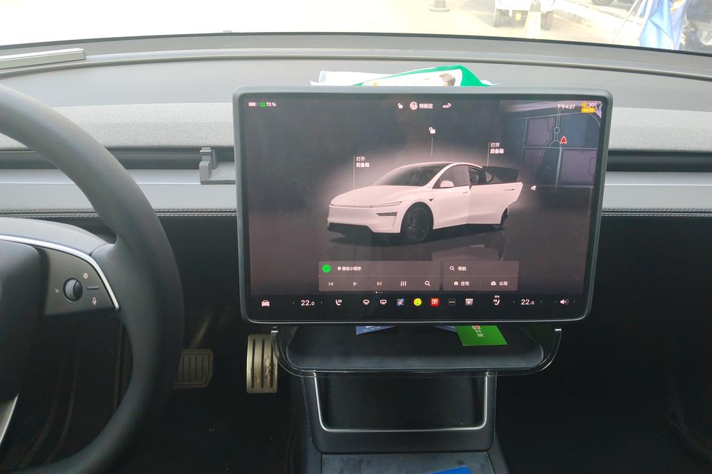 Tesla Model Y 2025 car image #14