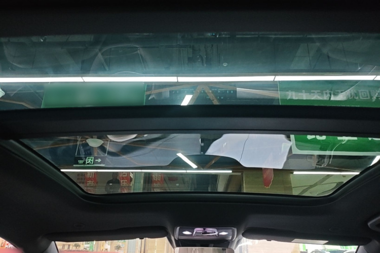 BYD Han 2024 #20 BYD Han 2024 car image #20