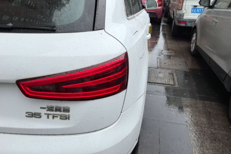 Audi Q3 2015 #8 Audi Q3 2015 car image #8