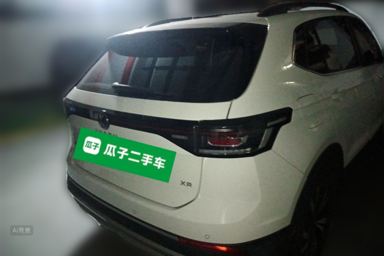 Volkswagen Tharu 2024 car image #7