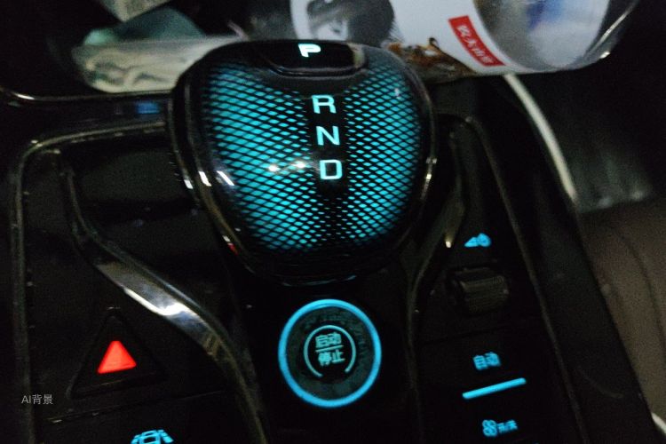 BYD Han 2021 #16 BYD Han 2021 car image #16