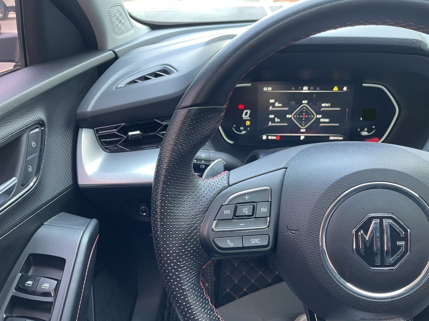 MG 5 2023 #15 MG 5 2023 изображение автомобиля #15
