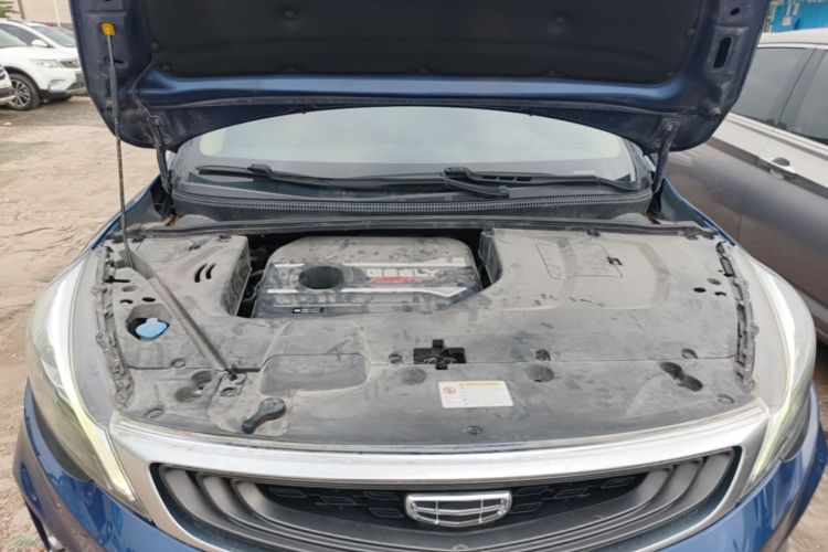 GEELY Emgrand GS 2020 car image #22