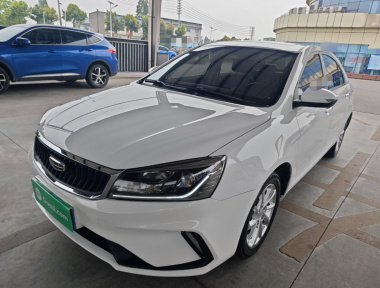 GEELY Emgrand 2021 car image 