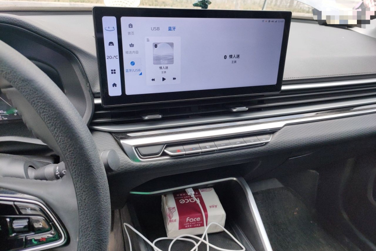 GEELY Emgrand 2024 صورة سيارة #13