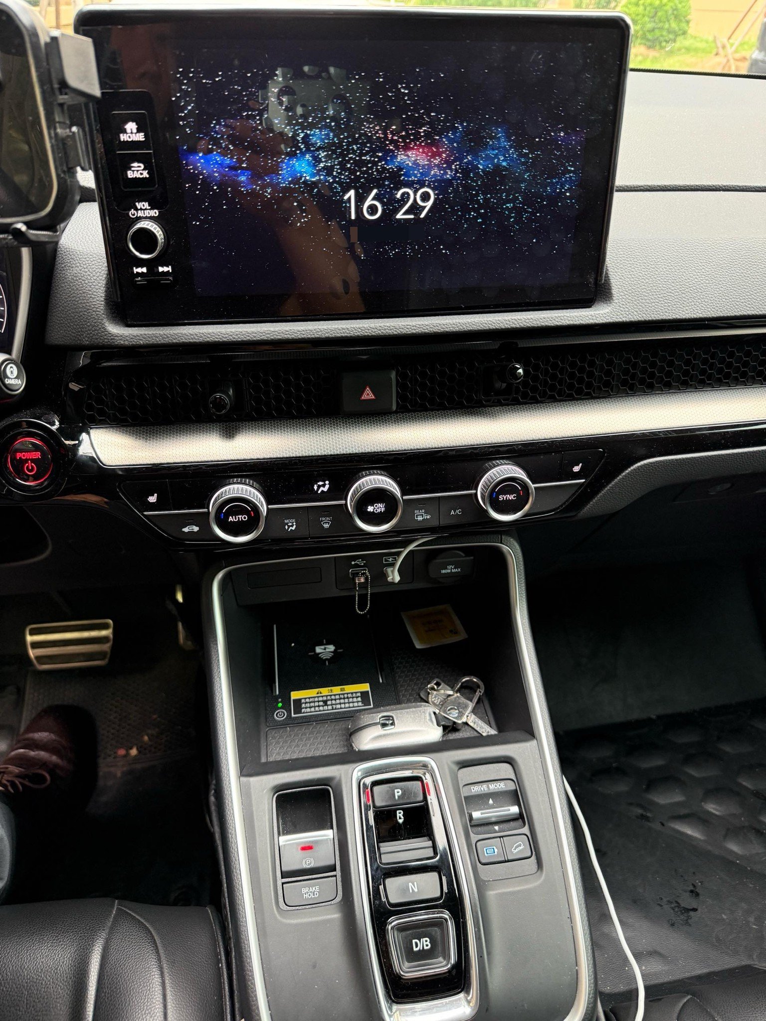 Honda CR-V New Energy 2023 car image #10