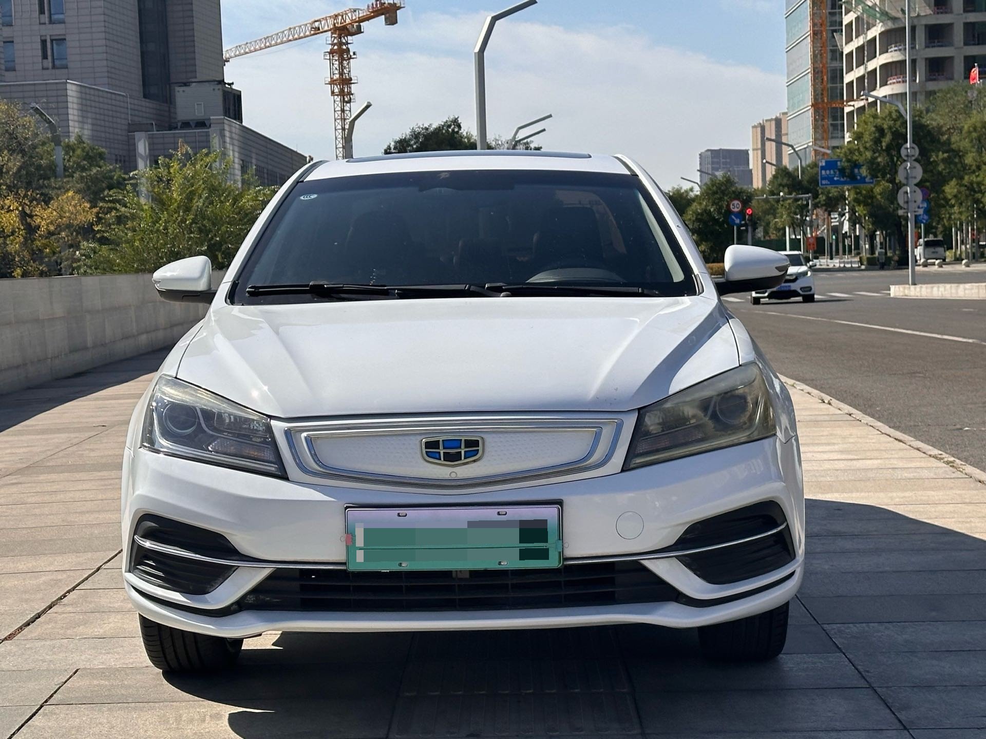 GEELY Emgrand New Energy 2018 image de voiture #2