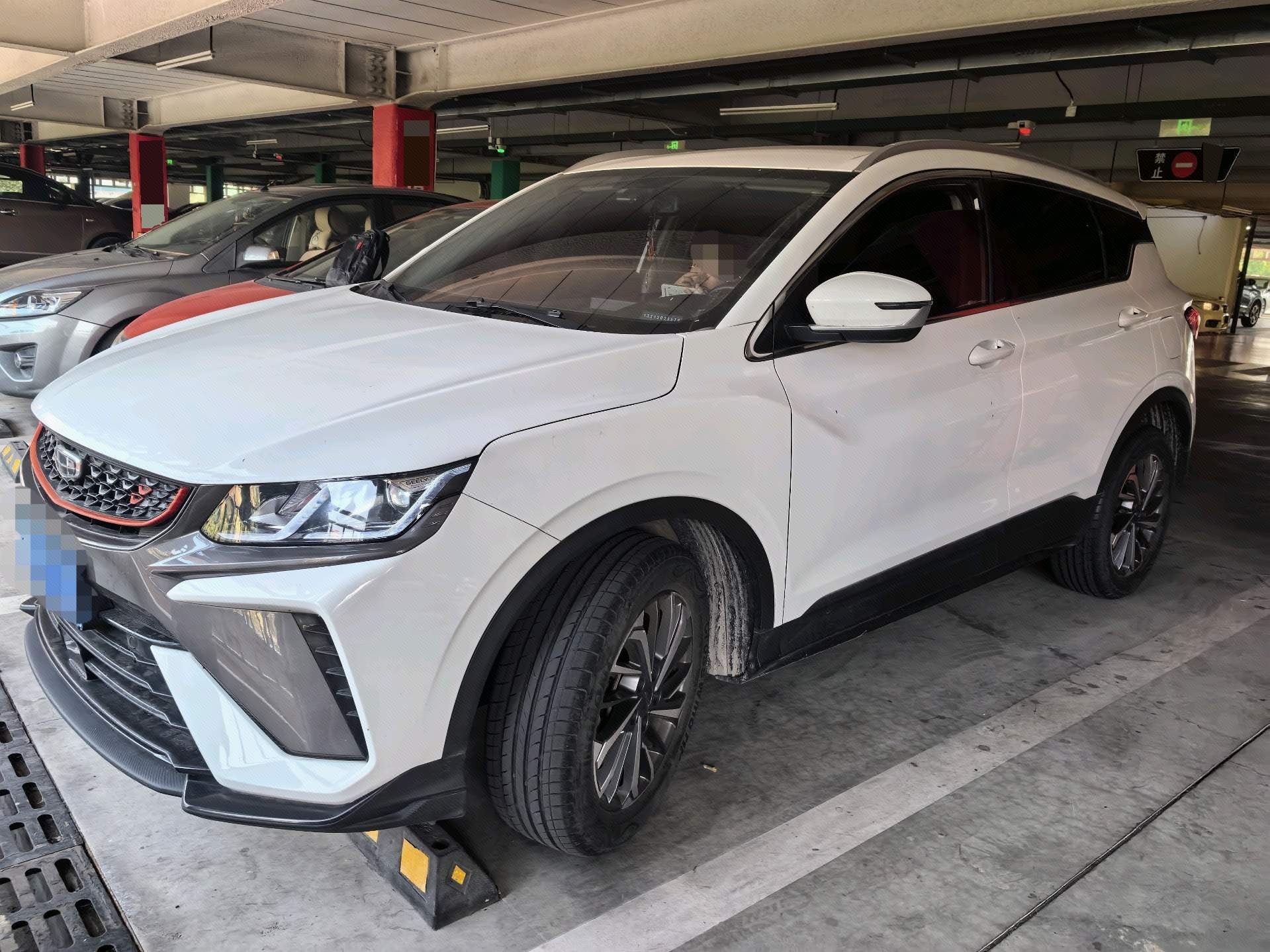 GEELY Coolray 2022 GEELY Coolray 2022 car image