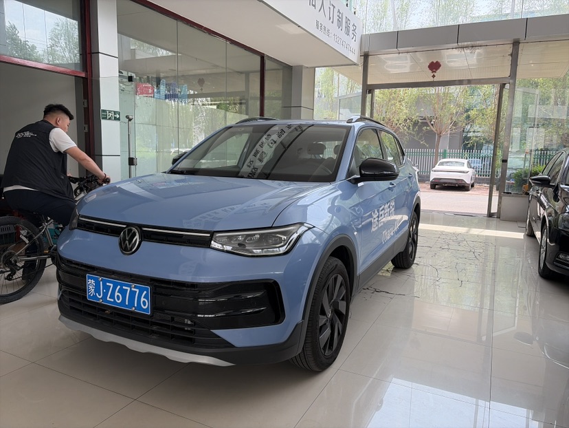 Volkswagen Tharu 2024 car image 