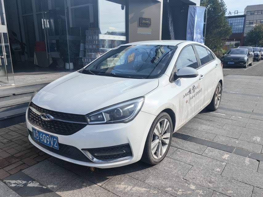 Chery Arrizo 5 2017 car image 