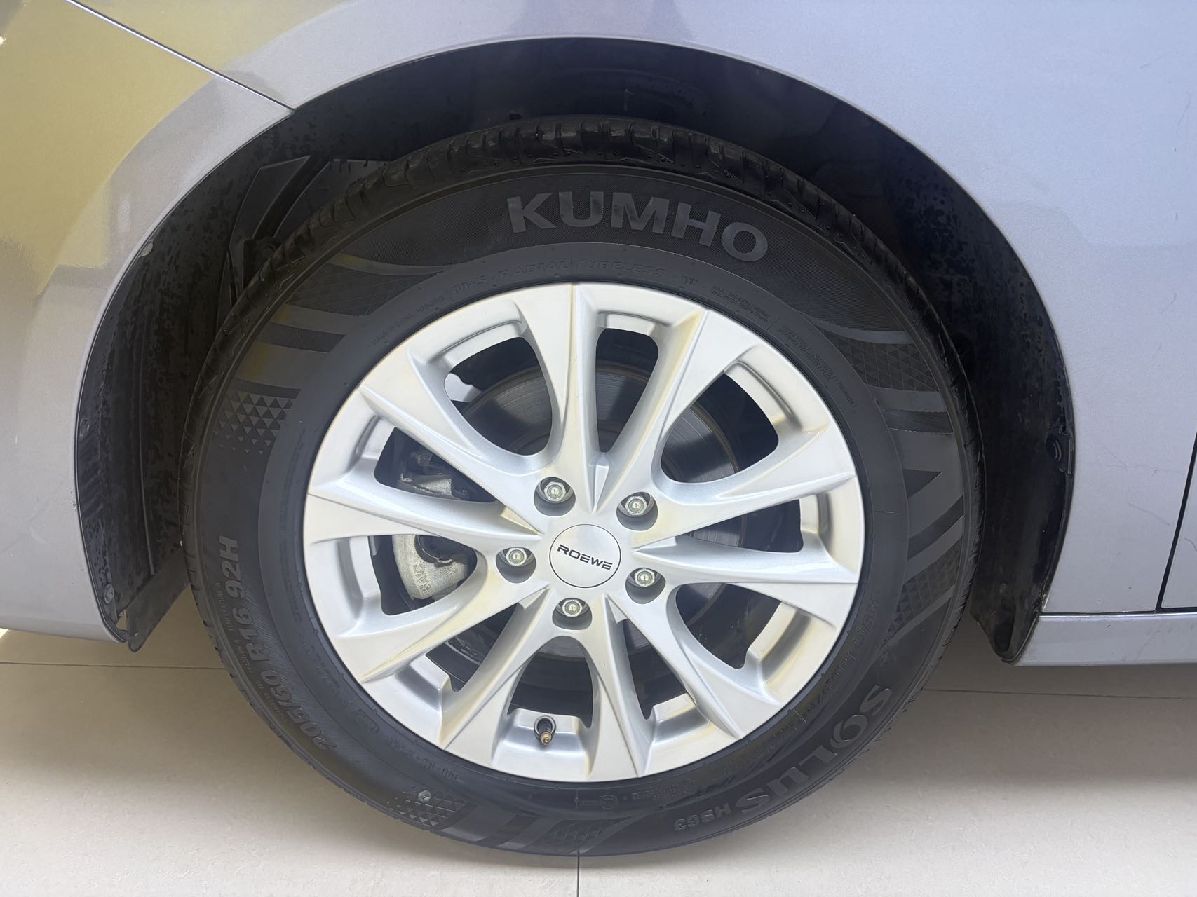 Roewe i5 2024 car image #4