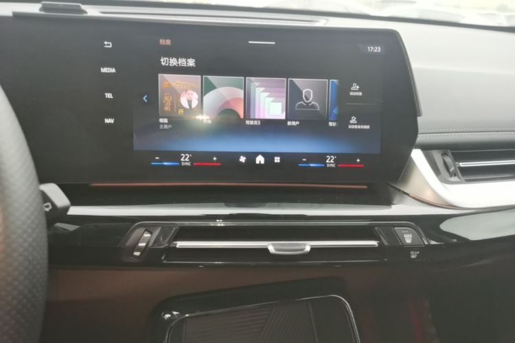 BMW X1 2024 car image #13