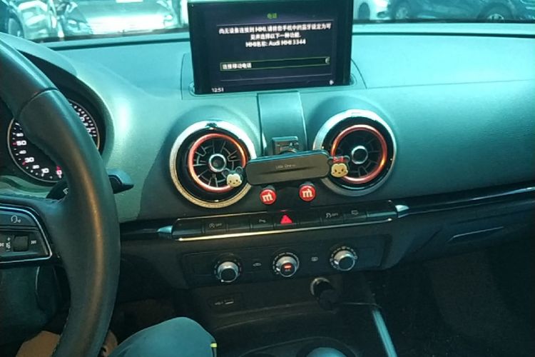 Audi A3 2020 #13 Audi A3 2020 صورة سيارة #13