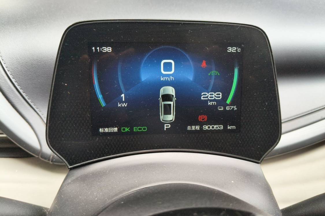 BYD Yuan Plus 2024 #24 BYD Yuan Plus 2024 car image #24