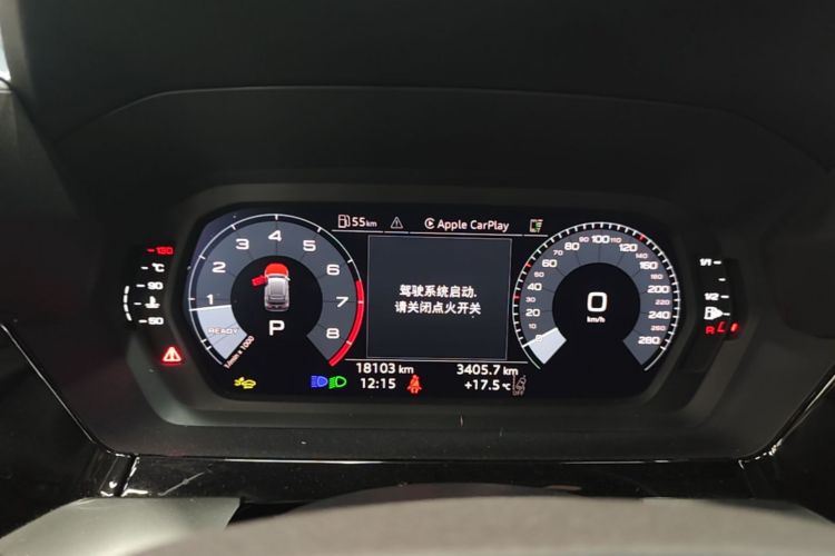 Audi A3 2025 #12 Audi A3 2025 immagine di auto #12