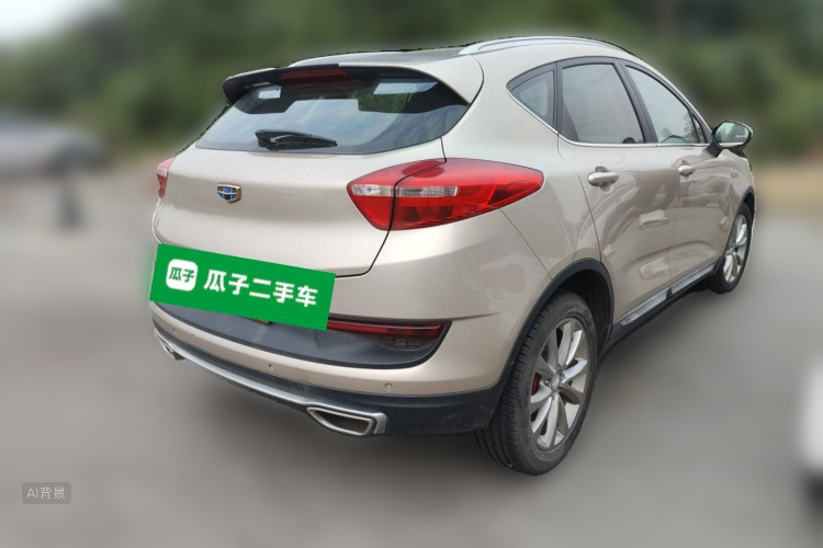 GEELY Emgrand GS 2017 صورة سيارة #7