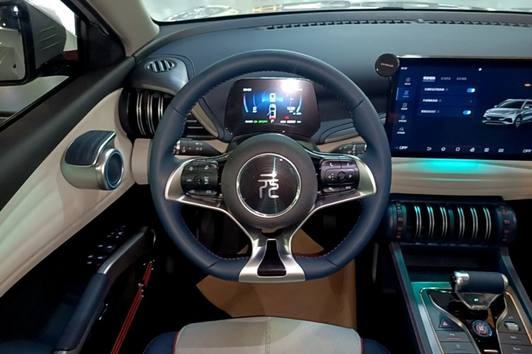 BYD Yuan Plus 2023 car image #11
