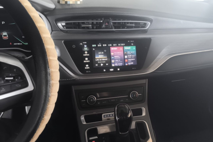 GEELY Emgrand 2021 #13 GEELY Emgrand 2021 immagine di auto #13