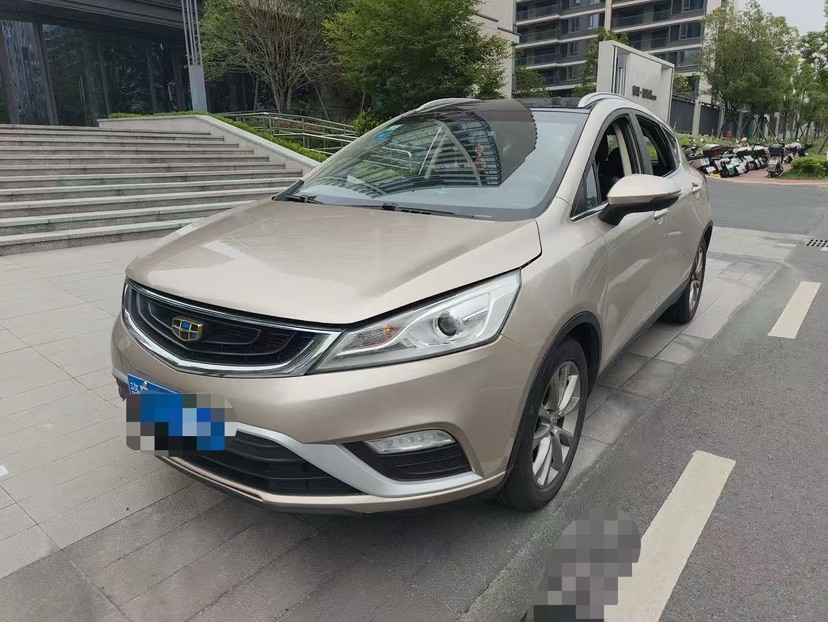 GEELY Emgrand GS 2016 GEELY Emgrand GS 2016 صورة سيارة