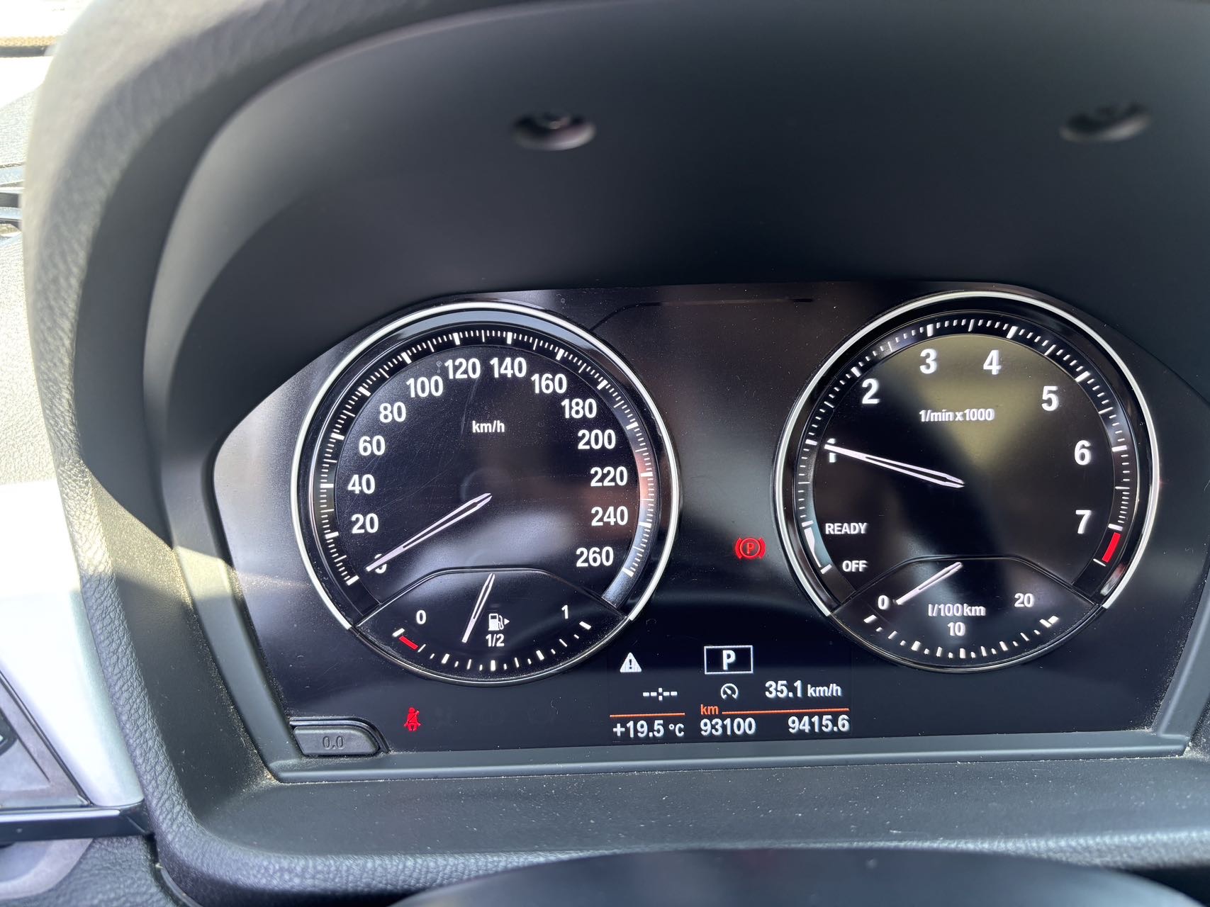 BMW X1 2019 imagen de coche #5