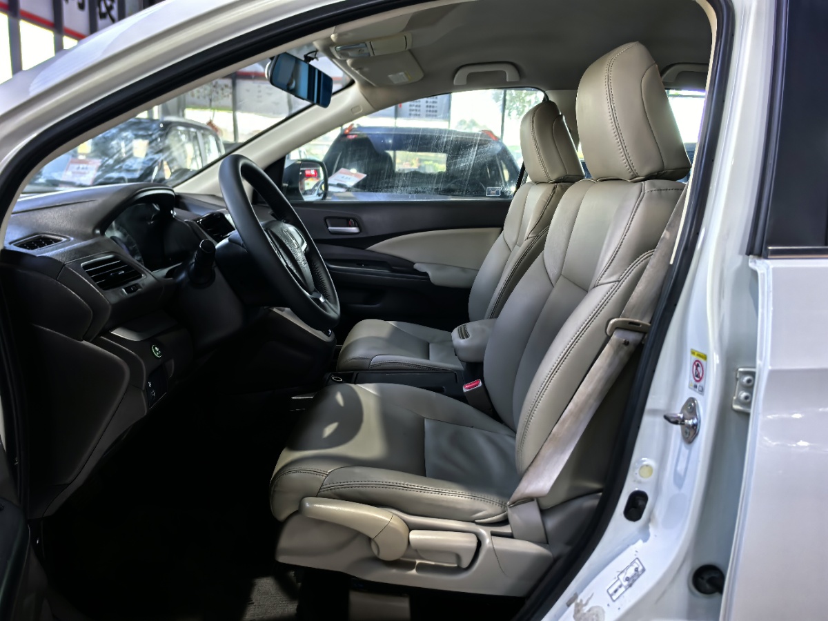 Honda CR-V 2015 car image #6