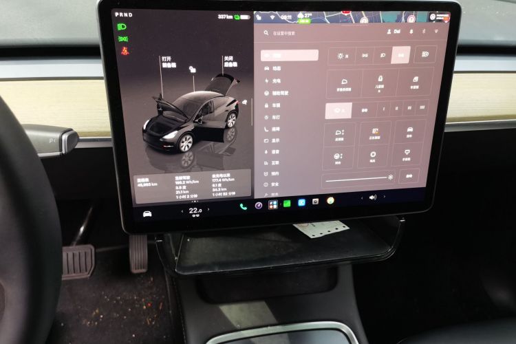 Tesla Model Y 2023 #13 Tesla Model Y 2023 car image #13