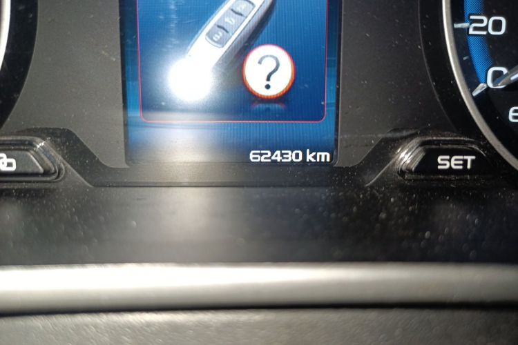 GEELY Emgrand 2018 #10 GEELY Emgrand 2018 car image #10