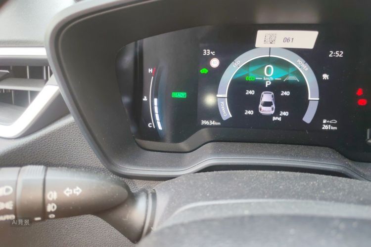 Toyota Corolla 2023 car image #14