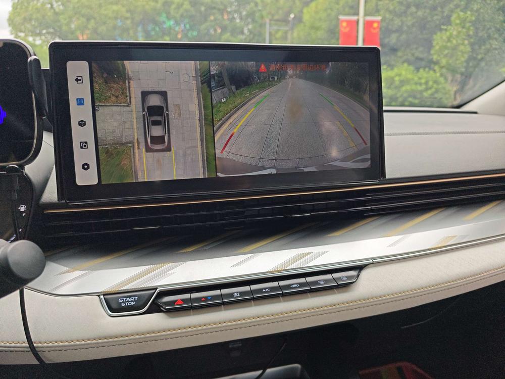 GEELY Emgrand L 2022 car image #8