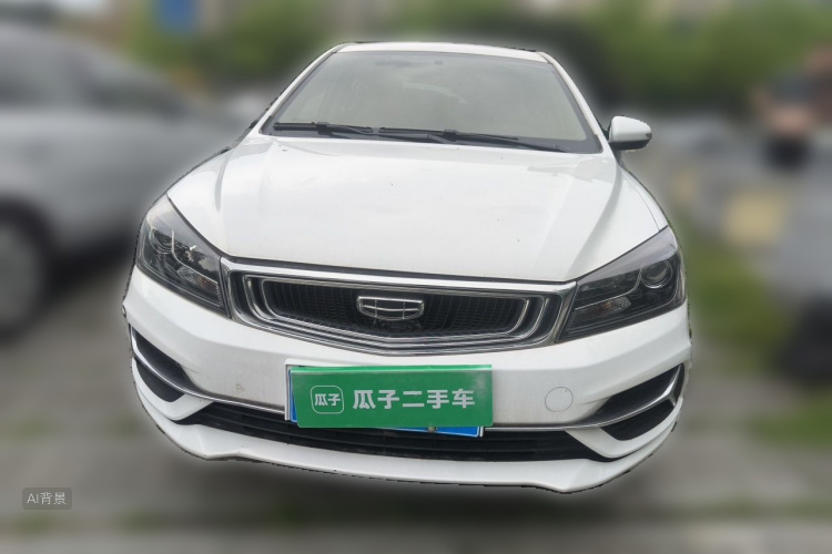 GEELY Emgrand 2020 car image #3