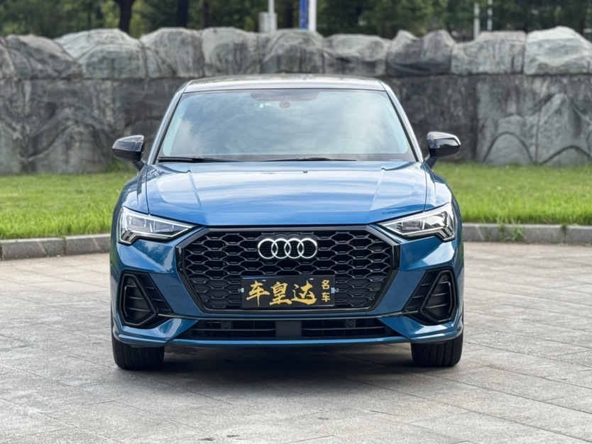 Audi Q3 Sportback 2023 car image #8