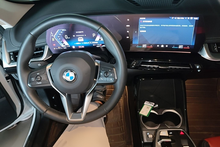 BMW X1 2023 car image #11