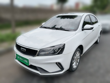 GEELY Emgrand 2021 GEELY Emgrand 2021 car image