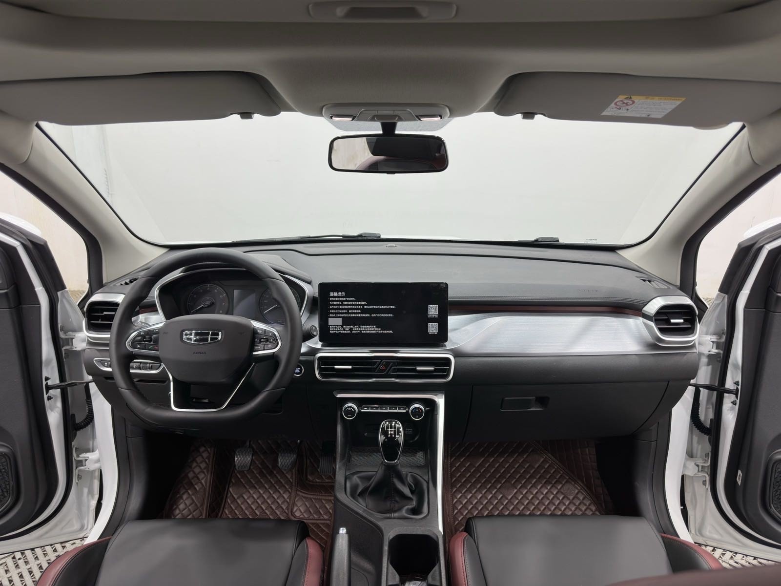 GEELY Coolray 2023 immagine di auto #5