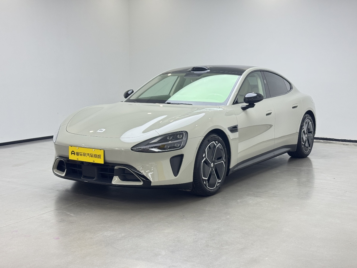 2026 2026 car image