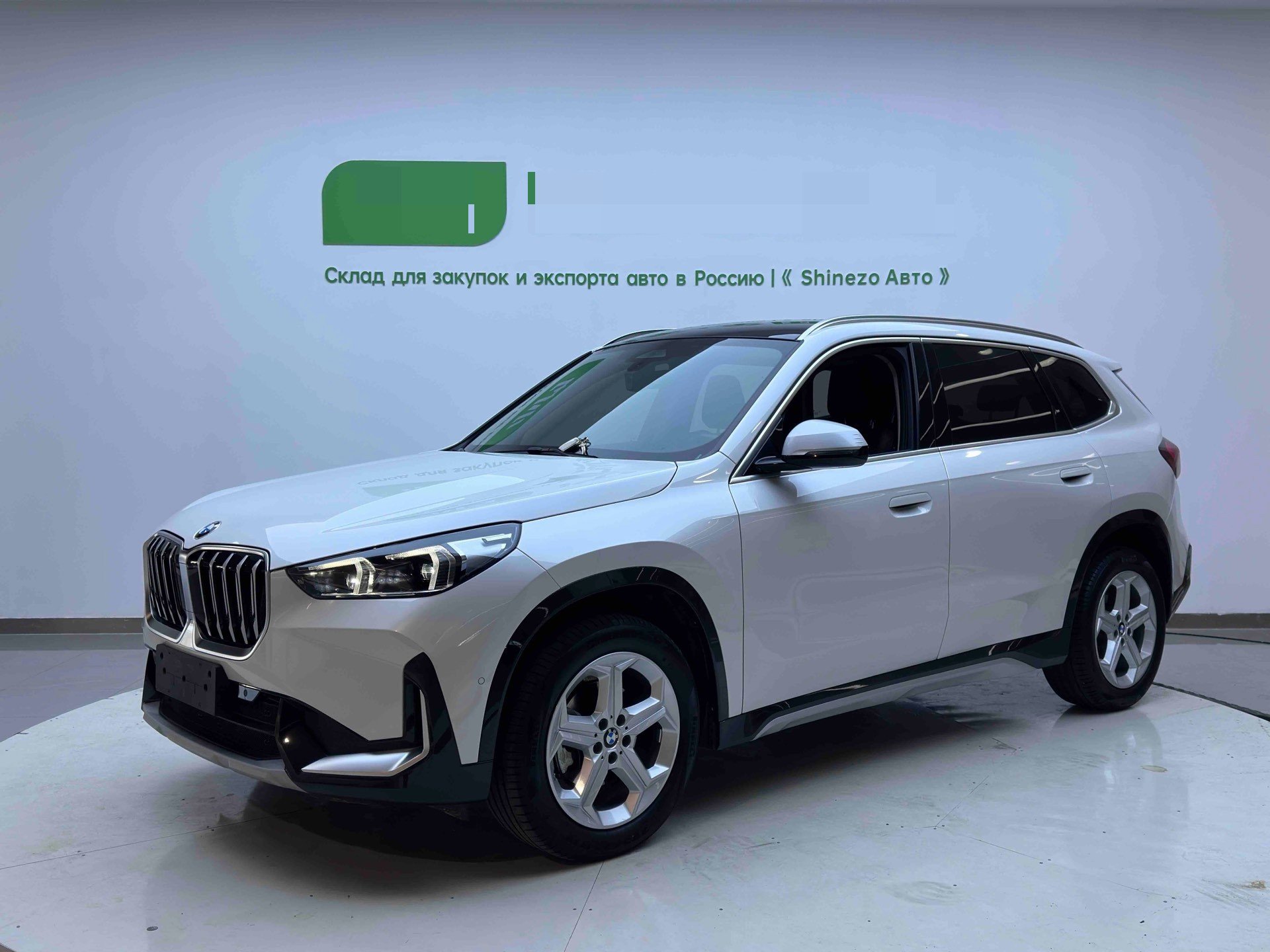 BMW X1 2024 car image 