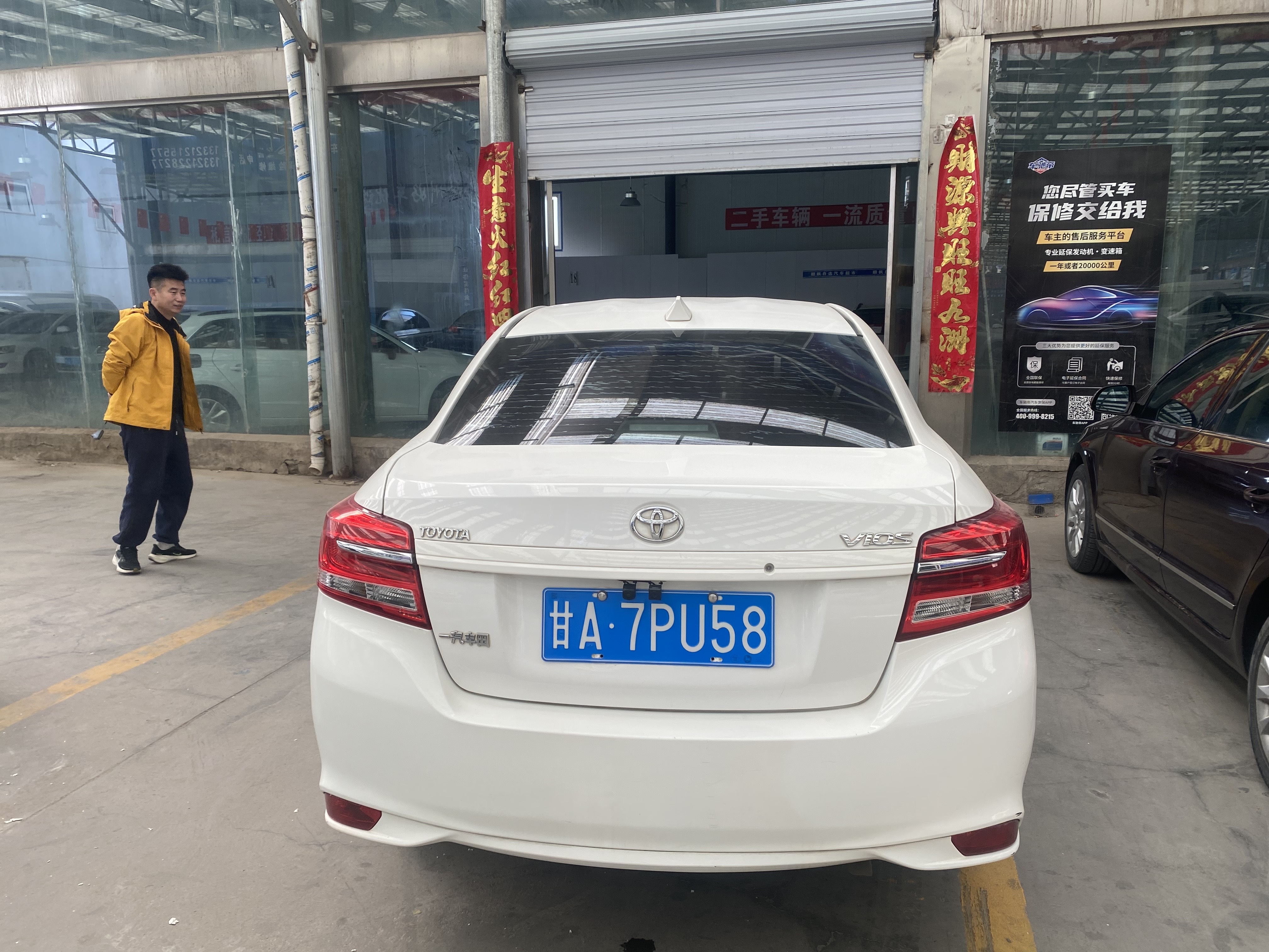 Toyota Vios 2017 #8 Toyota Vios 2017 immagine di auto #8